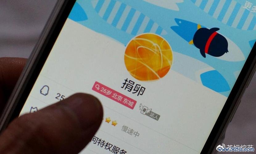 北京捐卵机构专业服务信息