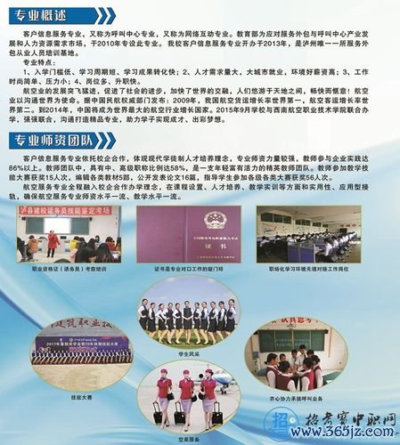 北京捐卵机构专业服务信息