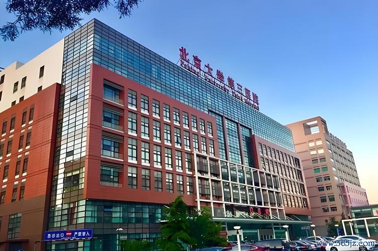 北京试管婴儿医院技术口碑如何
